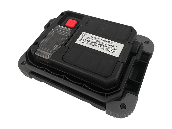 Ліхтар світлодіодний з акумулятором Lemanso LMP88 USB COB LED 20W 600Lm 6500K IP65 - Фото 3 Ліхтар світлодіодний з акумулятором Lemanso LMP88 USB COB LED 20W 600Lm 6500K IP65 - зображення 3