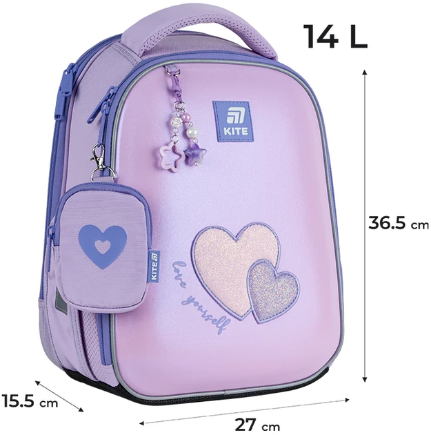 Шкільний набір Kite Education Sweetheart 3 предмети (SET_K25-555S-7) - зображення 3