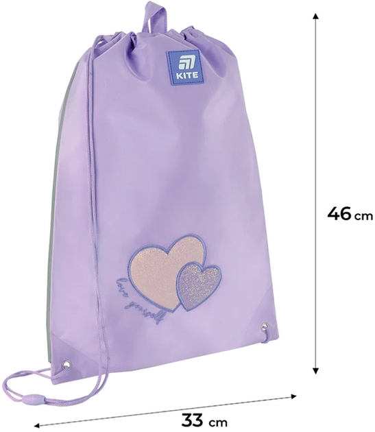Шкільний набір Kite Education Sweetheart 3 предмети (SET_K25-555S-7) - зображення 14
