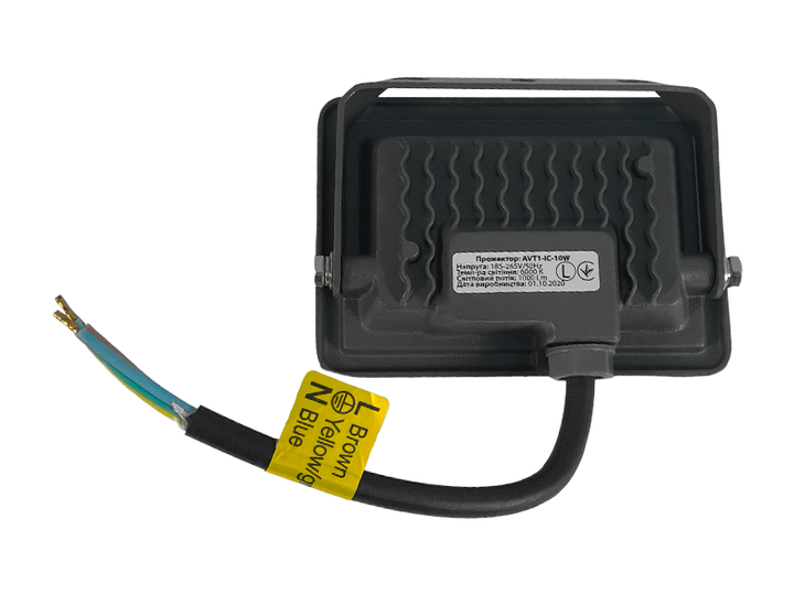 Прожектор светодиодный AVT1-IC 10W SMD холодный белый - изображение 2