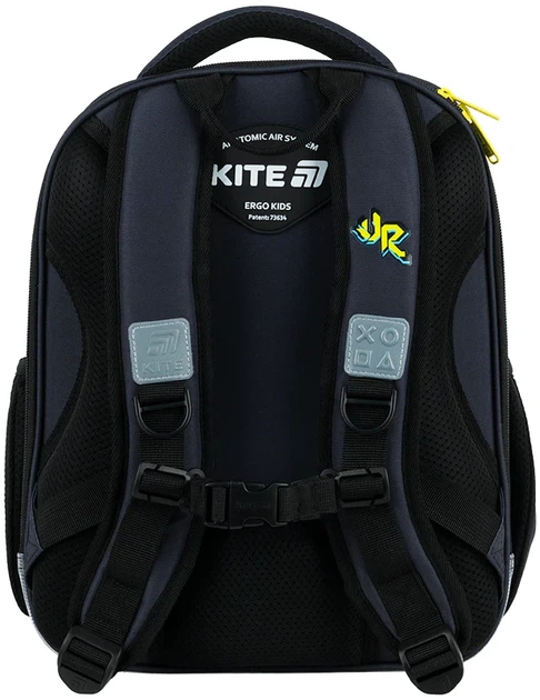 Шкільний набір Kite Education Cyber 3 предмети (SET_K25-556M-2) - зображення 6