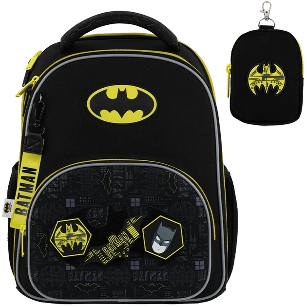 Шкільний набір Kite Education DC Batman 3 предмети (SET_DC25-556M) - зображення 4