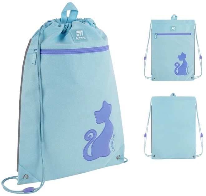 Шкільний набір Kite Education Catsline 3 предмети (SET_K25-585M-1) - зображення 13
