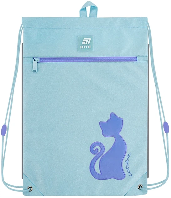 Шкільний набір Kite Education Catsline 3 предмети (SET_K25-585M-1) - зображення 15
