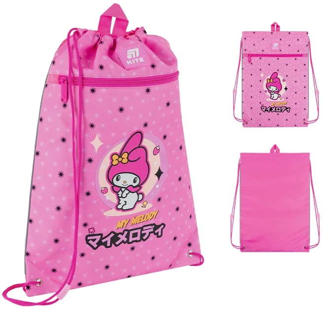 Шкільний набір Kite Education My Melody 3 предмети (SET_HK25-585M-2) - зображення 13