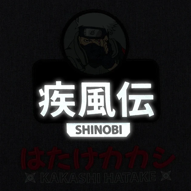 Шкільний набір Kite Education Naruto Shippuden 3 предмети (SET_NR25-585M-1) - зображення 12