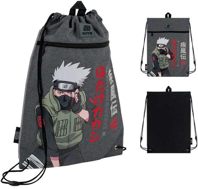 Шкільний набір Kite Education Naruto Shippuden 3 предмети (SET_NR25-585M-1) - зображення 13
