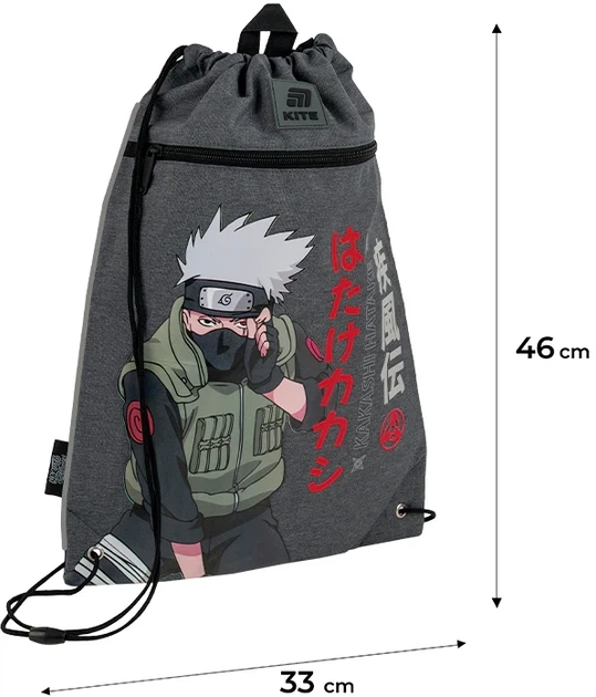 Шкільний набір Kite Education Naruto Shippuden 3 предмети (SET_NR25-585M-1) - зображення 14