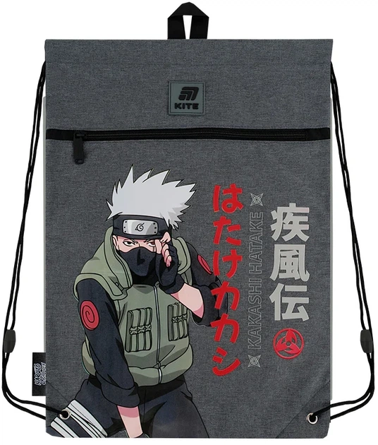 Шкільний набір Kite Education Naruto Shippuden 3 предмети (SET_NR25-585M-1) - зображення 15