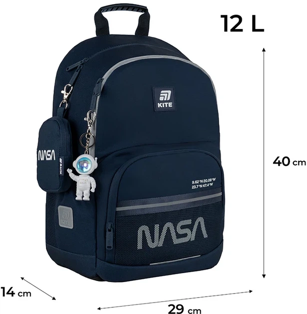 Шкільний набір Kite Education NASA 3 предмети (SET_NS25-585M) - зображення 3