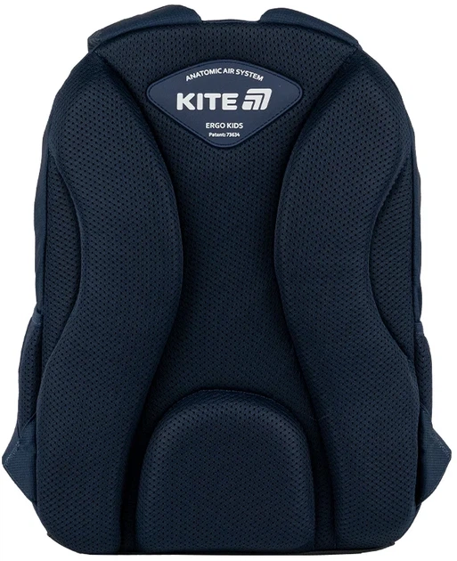 Шкільний набір Kite Education NASA 3 предмети (SET_NS25-585M) - зображення 7
