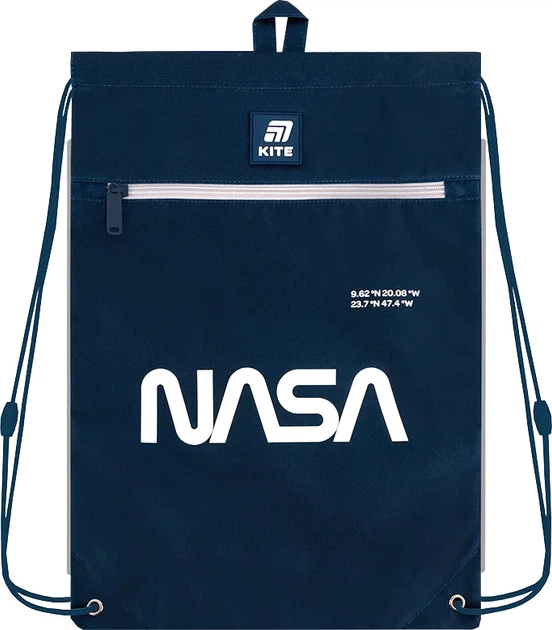 Шкільний набір Kite Education NASA 3 предмети (SET_NS25-585M) - зображення 15