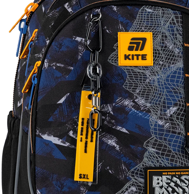 Шкільний набір Kite Education Beast Mode 3 предмети (SET_K25-700M-4) - зображення 12