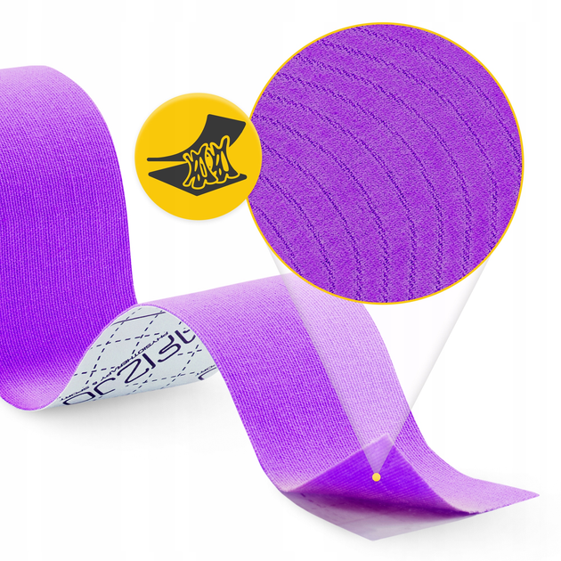 Стрічка кінезіологічна (кінезіо тейп) 4FIZJO 5 см x 5 м Violet (P-5907739318817) - зображення 2