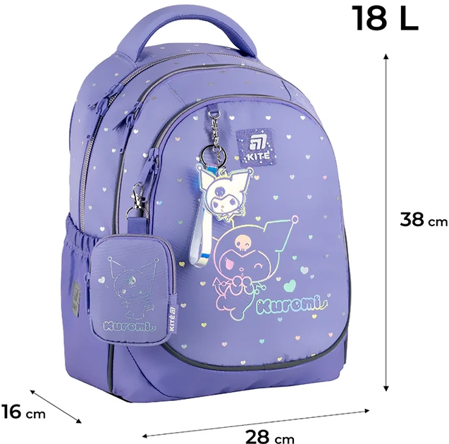 Шкільний набір Kite Education Kuromi 3 предмети (SET_HK25-700M) - зображення 3
