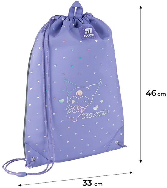 Шкільний набір Kite Education Kuromi 3 предмети (SET_HK25-700M) - зображення 14