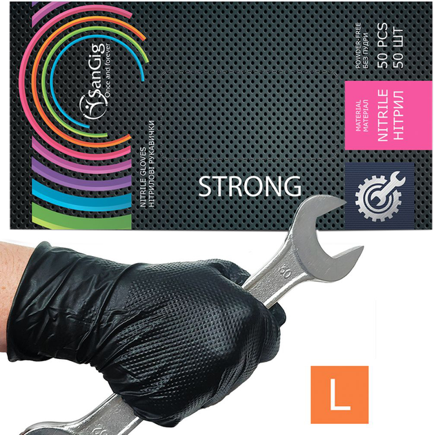 Рукавички Sangig нітрилові blackdiamond powder free L Чорні 50 шт (2024100680892) - зображення 1