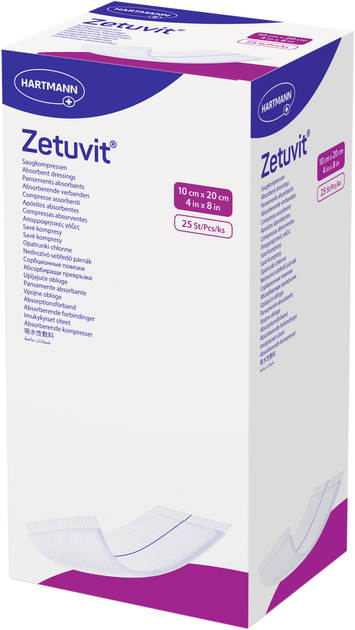 Абсорбуючі пов'язки Hartmann Zetuvit 10х20 см 25 шт (4137020) - зображення 1
