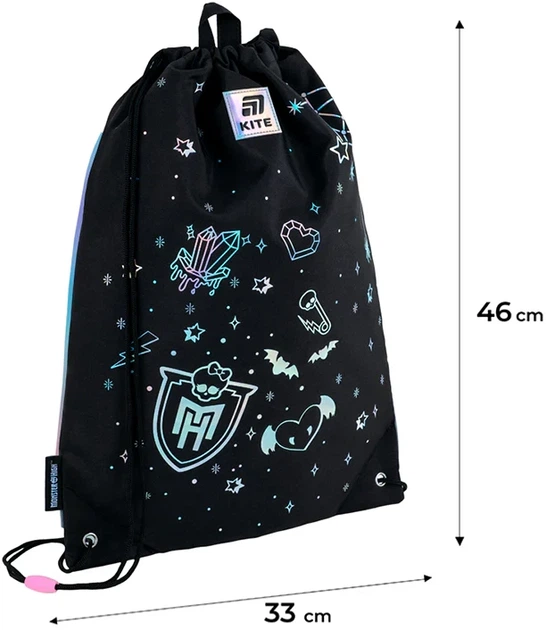 Шкільний набір Kite Education Monster High 3 предмети (SET_MH25-700M) - зображення 14