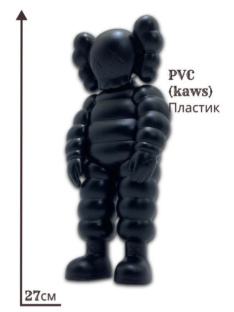 Статуэтка KAWS x WHAT PARTY FIGURE x Black 400% 27 см Brian Donnelly Рыцарь - изображение 6