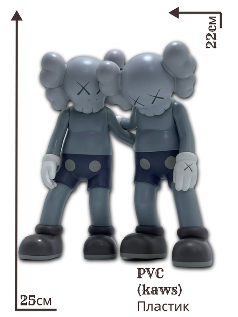 Статуетка KAWS x Along the Way: Companion x Gray 400% 25 см Brian Donnelly Монумент - Фото 2 Статуетка KAWS x Along the Way: Companion x Gray 400% 25 см Brian Donnelly Монумент - зображення 2