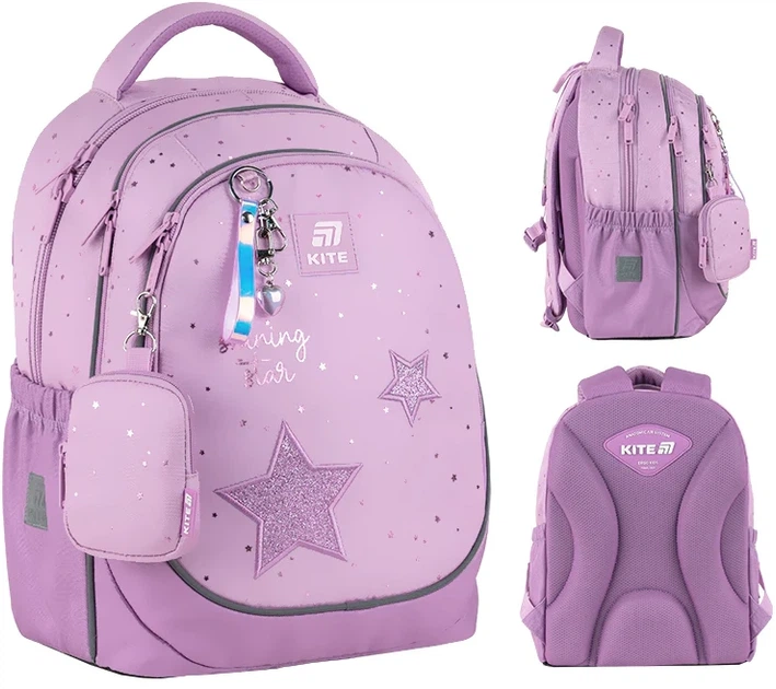 Шкільний набір Kite Education ShiningStar 3 предмети (SET_K25-700M-2) - зображення 2