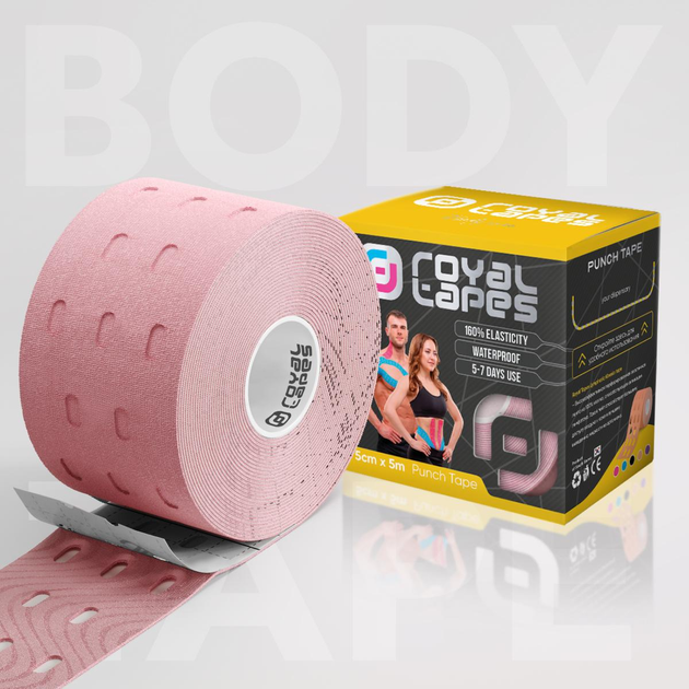 Перфорований Punch Тейп для тіла Royal Tapes body care - Світло-рожевий - зображення 1