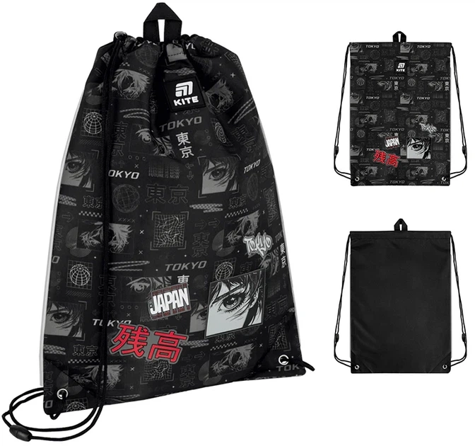 Шкільний набір Kite Education Tokyo 3 предмети (SET_K25-700M-3) - зображення 13