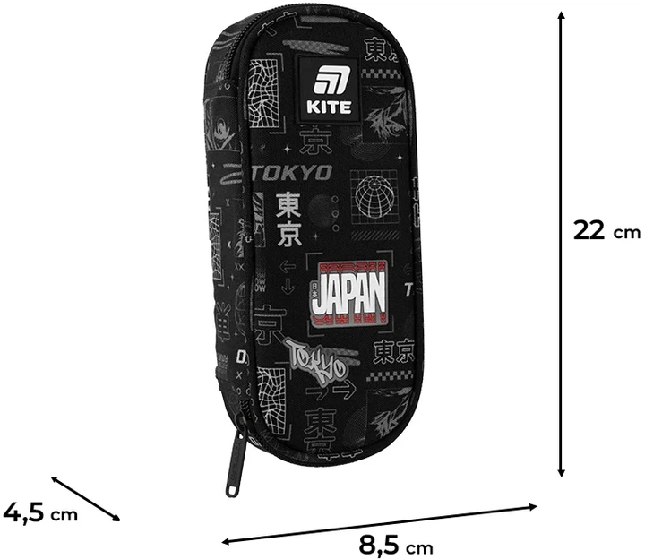 Шкільний набір Kite Education Tokyo 3 предмети (SET_K25-700M-3) - зображення 17