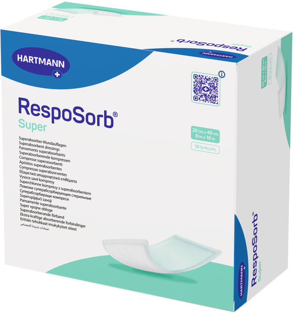 Суперабсорбуючі пов'язки Hartmann RespoSorb Super 20х40 см 10 шт (6850247) - зображення 1