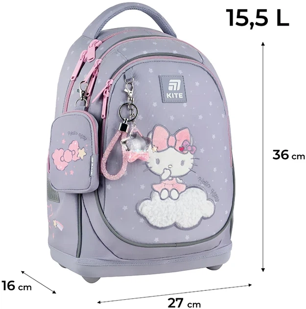 Шкільний набір Kite Education Hello Kitty 3 предмети (SET_HK25-724S) - зображення 3