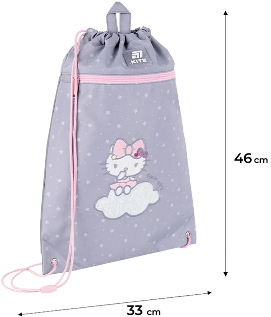 Шкільний набір Kite Education Hello Kitty 3 предмети (SET_HK25-724S) - зображення 14