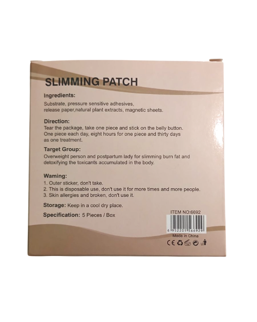 Жиросжигающие патчи для похудения SLIM пластырь на живот 5 шт в наборе Белый (VD-7383) - изображение 7