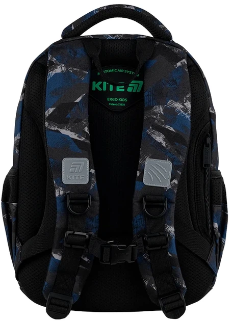 Шкільний набір Kite Education Beast Mode 3 предмети (SET_K25-773M-3) - зображення 6