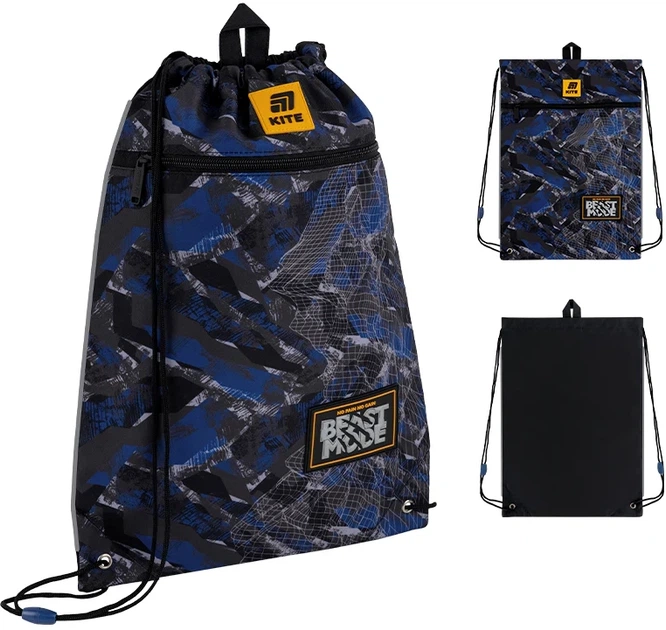 Шкільний набір Kite Education Beast Mode 3 предмети (SET_K25-773M-3) - зображення 13