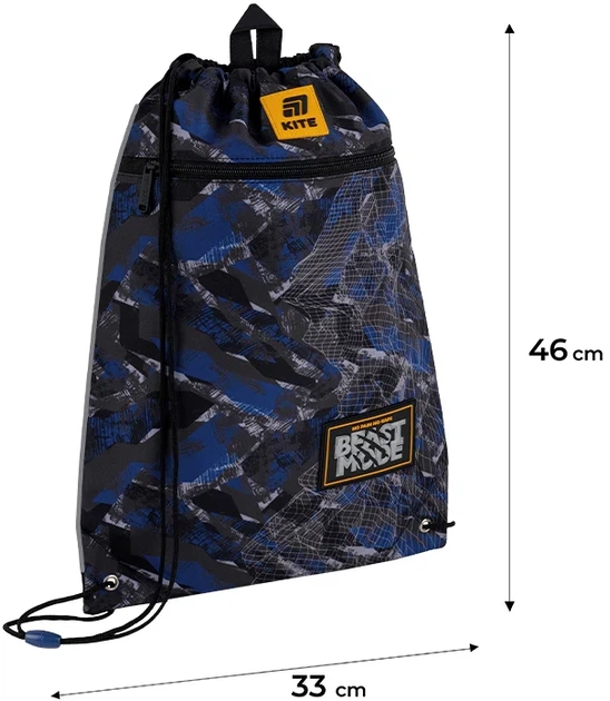 Шкільний набір Kite Education Beast Mode 3 предмети (SET_K25-773M-3) - зображення 14