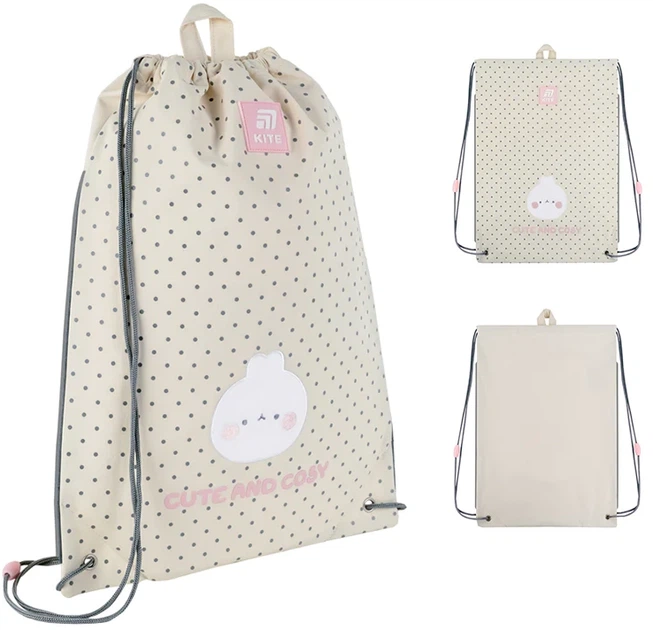 Шкільний набір Kite Education Molang 3 предмети (SET_ML25-773M) - зображення 13