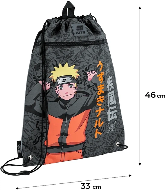 Шкільний набір Kite Education Naruto Shippuden 3 предмети (SET_NR25-773M) - зображення 14
