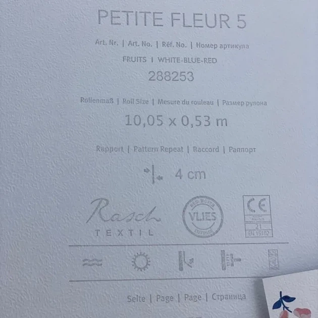 Шпалери Rasch Textil Petite Fleur 5 288253 - зображення 3