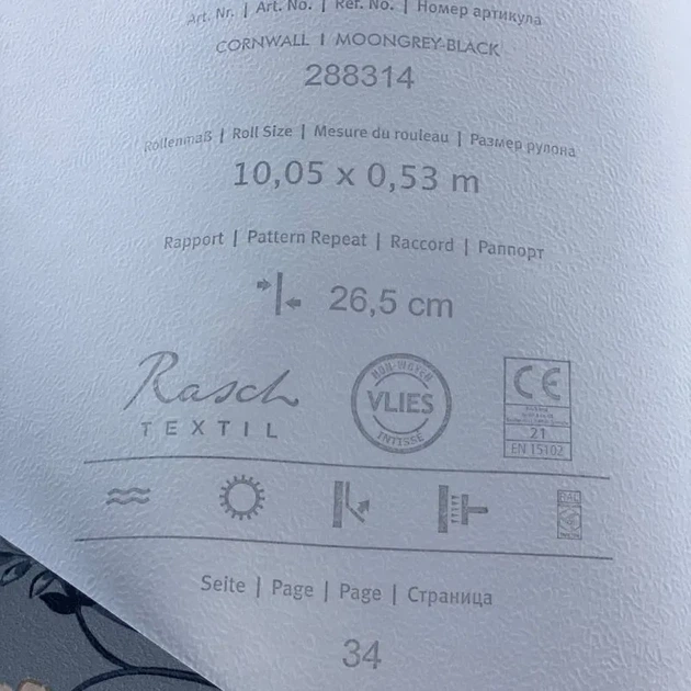 Обои Rasch Textil Petite Fleur 5 288314 - изображение 4