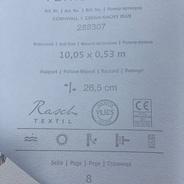 Шпалери Rasch Textil Petite Fleur 5 288307 - зображення 4