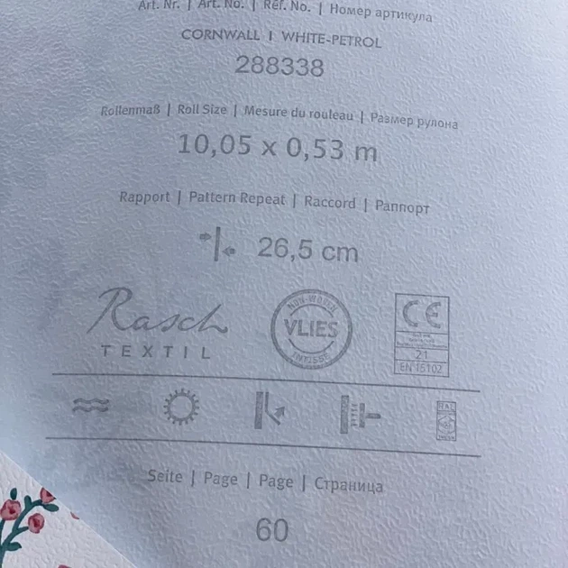 Шпалери Rasch Textil Petite Fleur 5 288338 - зображення 3