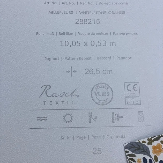 Шпалери Rasch Textil Petite Fleur 5 288215 - зображення 3