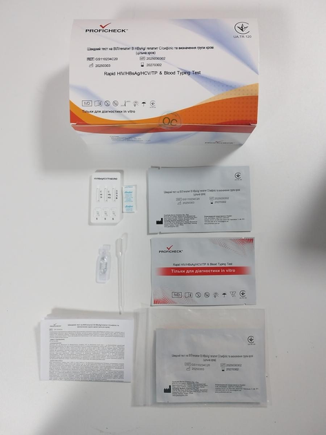 Швидкий тест на ВІЛ гепатит B HBsAg гепатит C сифіліс та визначення групи крові (цільна кров) Proficheck - зображення 1