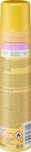 Сухий шампунь - спрей для волосся Balea Trocken Shampoo Happy Rainbow (зі свіжим ароматом лимона ) 200 ml - изображение 2