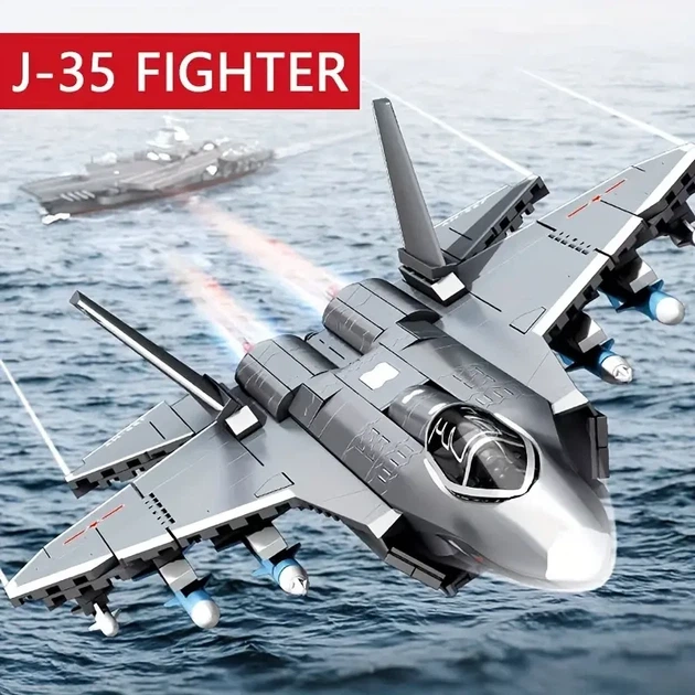 Конструктор военный самолет J-35 Fighter истребитель на 621 деталей 39 см (586) - Фото 5 Конструктор военный самолет J-35 Fighter истребитель на 621 деталей 39 см (586) - изображение 5