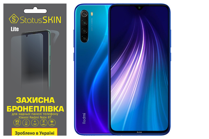 Захисна плівка StatusSKIN Lite на задню панель Xiaomi Redmi Note 8T - Фото 1 Захисна плівка StatusSKIN Lite на задню панель Xiaomi Redmi Note 8T - зображення 1