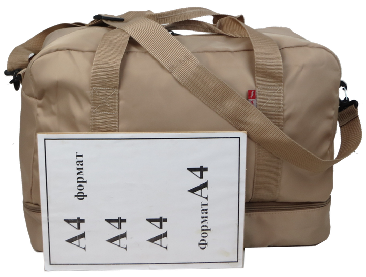 Дорожня сумка з відділом для взуття 40L Wallaby Бежева - зображення 6