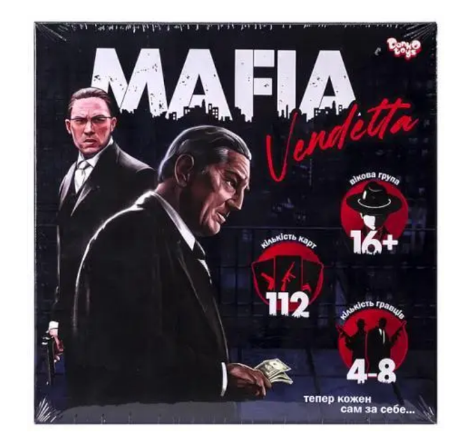Настольная игра "MAFIA Vendetta" MAF-01-01U укр - Фото 1 Настольная игра "MAFIA Vendetta" MAF-01-01U укр - изображение 1