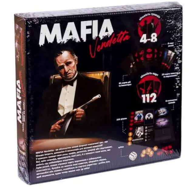 Настольная игра "MAFIA Vendetta" MAF-01-01U укр - Фото 2 Настольная игра "MAFIA Vendetta" MAF-01-01U укр - изображение 2